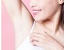【新人スタッフ割】★美容電気脱毛【30分】（VIO可）¥6800