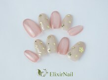 エリクサーネイル 心斎橋(Elixir Nail)/定額aシンプル/クーポン使用