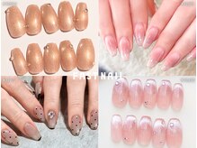 ファストネイル 広島パルコ店(FAST NAIL)の雰囲気（ワンホンネイル 5,410円~♪ [定額/広島/フレンチ/長さだし]）