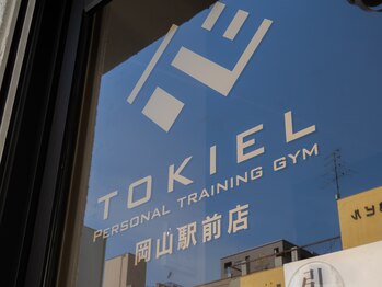 トキエル 岡山駅前店(TOKIEL)/