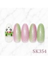 蒲田店限定-SK354