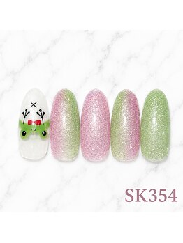 はあとねいる 蒲田店/蒲田店限定-SK354