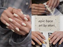 エピックベース(epic bace)