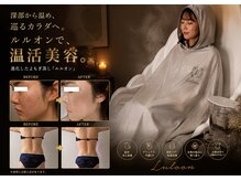 ヨサパーク ミルラ ベール(YOSA PARK Myrrh Veil)