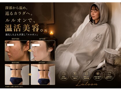 ヨサパーク ミルラ ベール(YOSA PARK Myrrh Veil)の写真