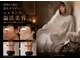 ヨサパーク ミルラ ベール(YOSA PARK Myrrh Veil)の写真
