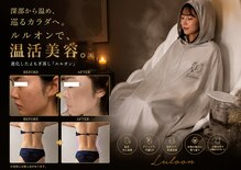ヨサパーク ミルラ ベール(YOSA PARK Myrrh Veil)