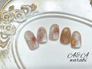 キラキラニュアンス