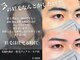メンズ眉毛サロン+i.b広島店【広島/眉毛サロン/アイブロウ/メンズ】の写真