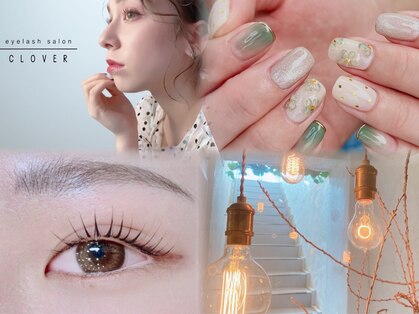 アイラッシュサロンクローバー 一宮店(CLOVER)の写真