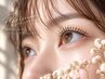 ☆人気☆【全員】次世代パーマ☆パリジェンヌラッシュリフト ￥5,500