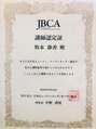 カシータ(Casita) JBCA講師資格を取得しました。