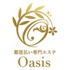 オアシスレイ(Oasisrei)のお店ロゴ