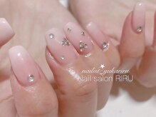 リル(RIRU)/キラキラベイビーブーマー