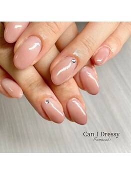 キャンアイドレッシー 川崎東口店/カラーグラデーション