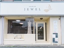 サロン ド ヂュエル(SALON DE JEWEL)