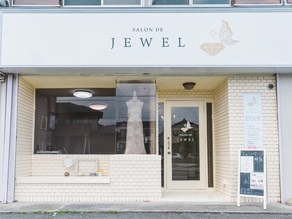 サロン ド ヂュエル(SALON DE JEWEL)の写真