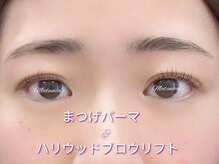 モダニカアイラッシュ(Modanica eyelash)/まつげパーマ＋HBL
