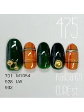 キュアイスト 調布店(CUREist)/