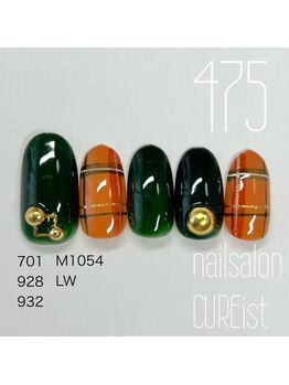 キュアイスト 調布店(CUREist)/