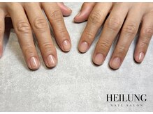 ハイルング(HEILUNG)/hand care