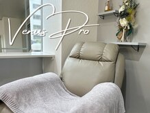 ヴィーナスプロ 岡山駅前(Venus Pro)/完全個室の貸切空間♪