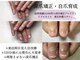 エムアンド(M and)の写真