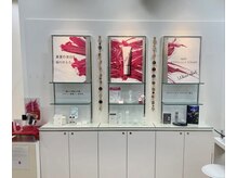 ポーラザビューティ POLA THE BEAUTY 神戸ハーバーランド店/新製品