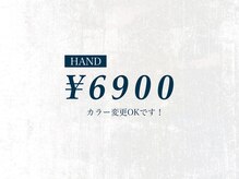 シー 柏店(Shee)/