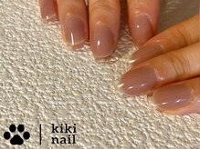 キキネイル 溝の口(kikinail)/ガラスフレンチ/ちゅるんネイル