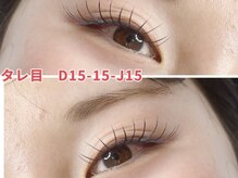 成美ビューティーサロン(成美beauty salon)の雰囲気（最高級軽いフラットラッシュ　）