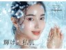 【全顔のシミを全部ケア】シミ当て放題～肌質改善フォト＆LDM1800％鎮静導入