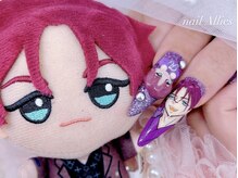 ネイル アリーズ セカンド(nail Allies 2nd)/痛ネイル 3Dパーツ 長さ出し