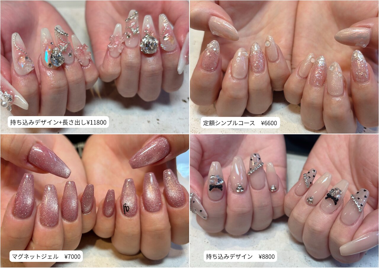 市川市でパラジェルが人気のネイルサロン｜ホットペッパービューティー