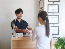 ピース(Peace)/受付