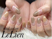 ルリアン(LeLien)/クリアデザイン