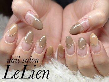 ルリアン(LeLien)/クリアデザイン