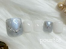 プルトワ(pourtoi)/フット潤艶　定額デザイン