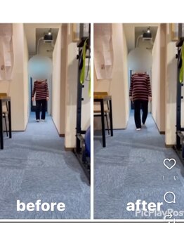 カワル整体 上通り院/その原因、足首では?