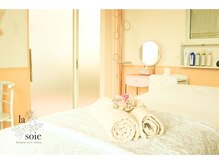 ラ ソワ(la soie)の雰囲気（上島駅徒歩2分！完全個室の静かな空間です。）