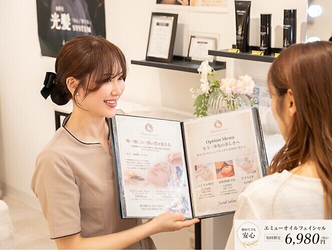 エミ 横浜天王町(emi)｜ホットペッパービューティー