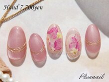 プラスネイル 池袋西口店(PLUS NAIL)/【3039】マグネットネイル
