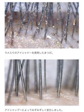 アイシャンプー&前処理を重視で、キレイなまつげの上で着装するとよりマツエクの持ちが良くなります♪