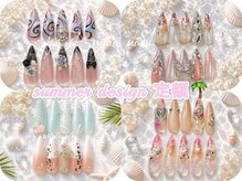 ニナネイル 中野駅前店(nyna nail)