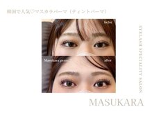 ミエル 仙台2号店(miel)/eye design：マスカラパーマ