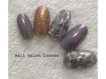ネイルサロン ロコナ(Locona)/135.plusアート9500円