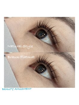 ビューティーアミューズメント 星置店/ナチュラルスタイル