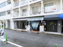 ビーレ袋町/[小顔矯正,姿勢矯正]お店周辺
