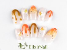 エリクサーネイル 五反田(Elixir Nail)/定額c やり放題／クーポン使用