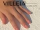 ヴィラレイア(VILLEIA)の写真/【本駒込駅徒歩1分】オフィスネイルに!丁寧なケアと美しいフォルムでずっと眺めていたくなる爪に仕上げます